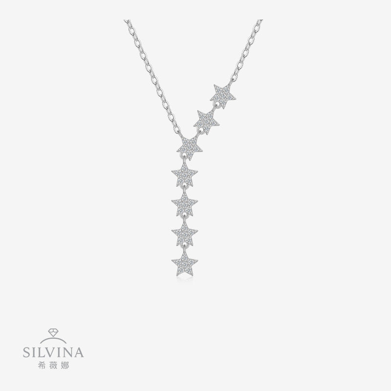 新款S925银七星项链轻奢小众百搭锁骨链生日礼物送女友