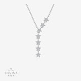新款S925银七星项链轻奢小众百搭锁骨链生日礼物送女友