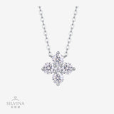 s925银莫桑石幸运四叶草吊坠项链项链