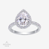 小红书S925纯银戒指女爱心水滴梨形莫桑石婚戒指环手饰品