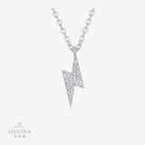 纯银闪电项链女轻奢小众设计感时尚冷淡风个性锁骨链女