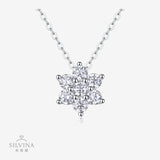 雪花飘逸项链甜美简约百搭小巧设计感冷淡风女锁骨链