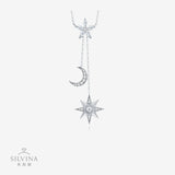 新款S925纯银莫桑石项链时尚轻奢星月长款流苏锁骨链女