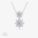 实力订制/ 叠戴S925纯银电镀白金莫桑石吊坠项链