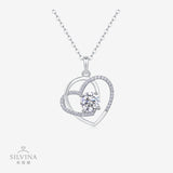 心形s925银叠戴莫桑石吊坠项链轻奢纯银饰品