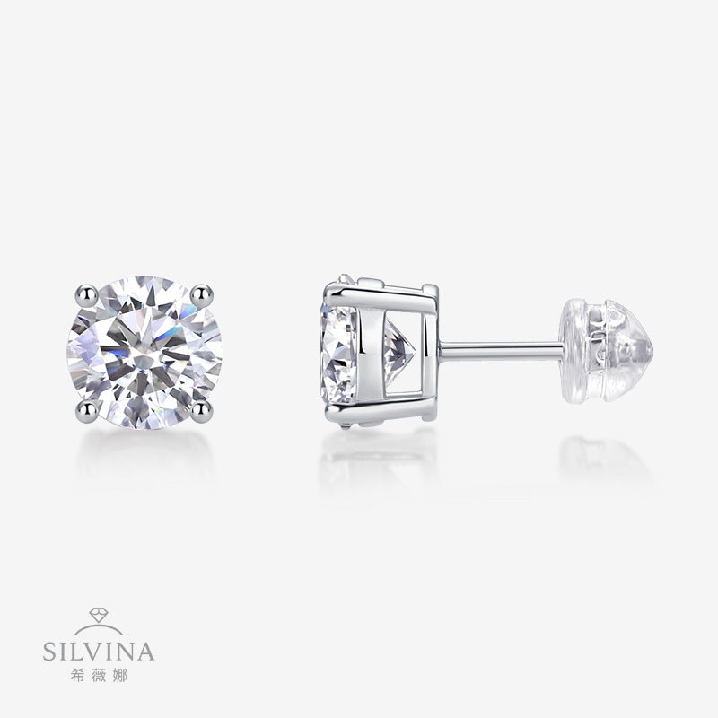 经典四爪莫桑石纯银耳骨钉耳饰品轻奢女耳钉