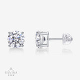 经典四爪莫桑石纯银耳骨钉耳饰品轻奢女耳钉