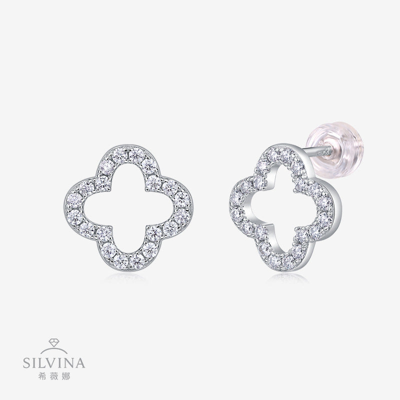 S925纯银镂空四叶草耳钉女简约气质高级轻奢镶钻锆石耳环饰品