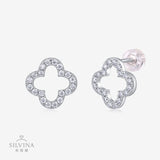 S925纯银镂空四叶草耳钉女简约气质高级轻奢镶钻锆石耳环饰品