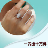 莫桑钻女士戒指 戒指女马眼S925银D色莫桑钻VVS1