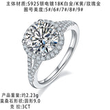 S925银镀莫桑石戒指 经典四爪伴钻3克拉戒指时尚设计圆莫桑指