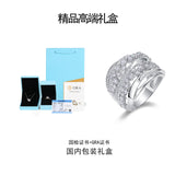 嘻哈夸张婚戒S925银莫桑石镀18k金时尚女戒