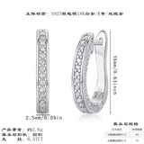 冷淡风气质小众圆圈耳扣双排莫桑石耳环饰品简约百搭耳饰女