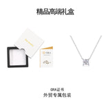 1克拉s925银莫桑石邂逅时尚吊坠项链，轻奢