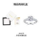 全莫桑女士时尚戒指 S925纯银D色莫桑石纯手工电镀18k戒指