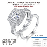 莫桑石S925纯银戒指小众设计感个性时尚叠戴豪华