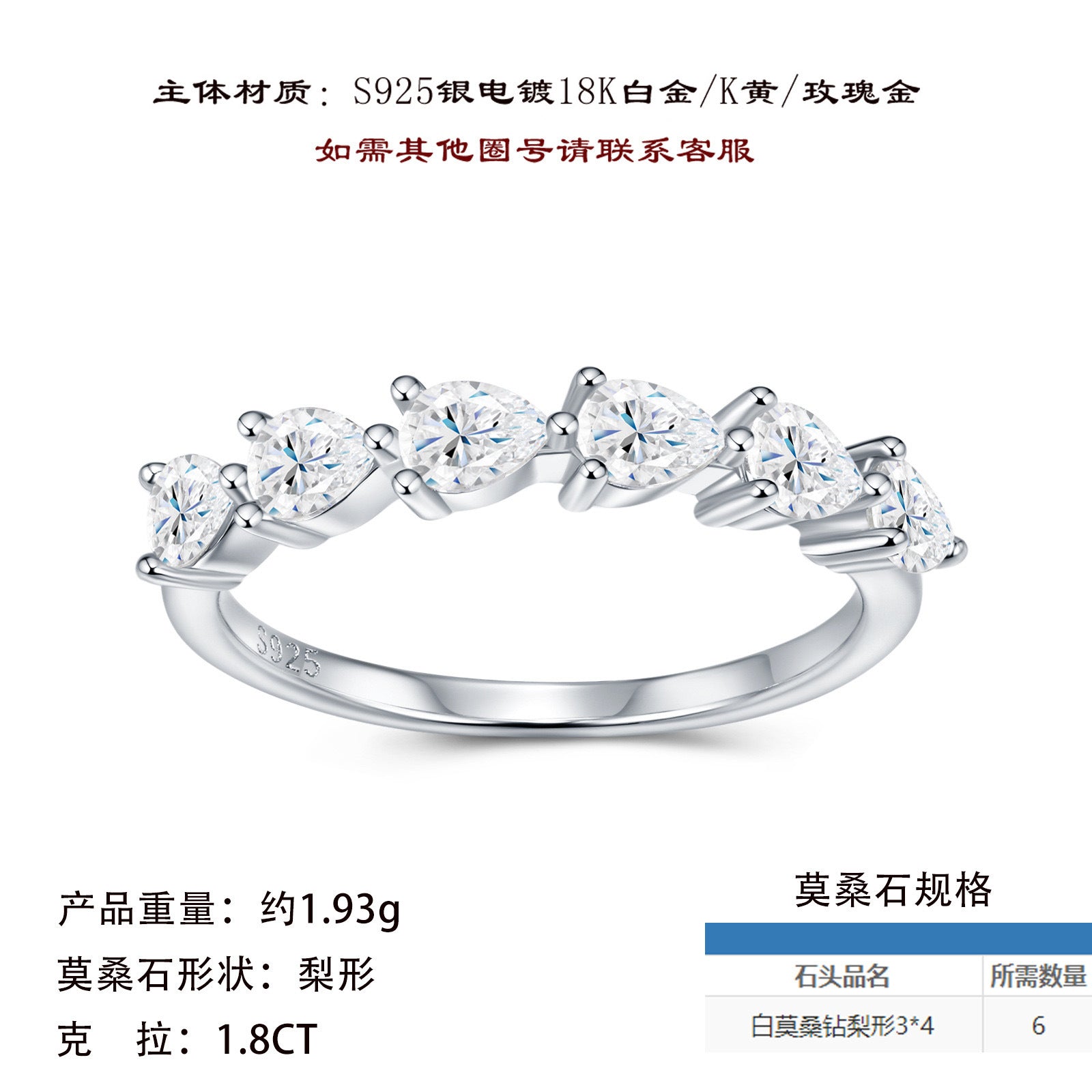 新款S925纯银简约个性戒指几何戒指小众设计感闭口指环女