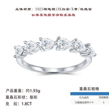 新款S925纯银简约个性戒指几何戒指小众设计感闭口指环女