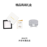 戒指饰品直供时尚嘻哈戒指莫桑石男戒指圈戒