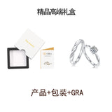 时尚纯银莫桑石对戒电镀白金戒指情侣小众环新年饰品订婚对戒