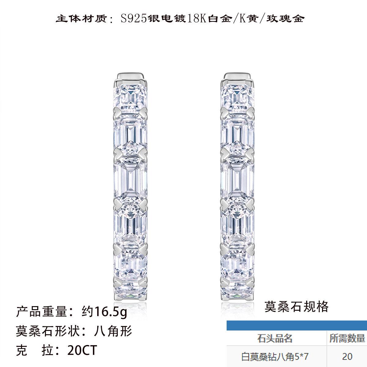 新款S925纯银O型耳钉超闪简约时尚轻奢圆圈耳环女