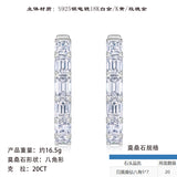 新款S925纯银O型耳钉超闪简约时尚轻奢圆圈耳环女