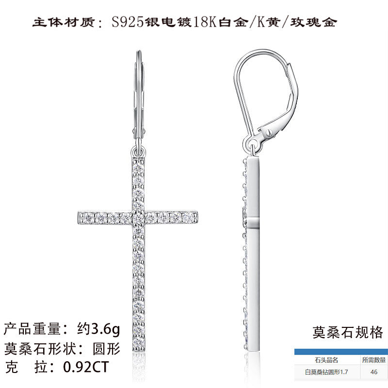 时尚精工多色十字架耳坠耳钉镶莫桑石耳环饰品女