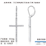 时尚精工多色十字架耳坠耳钉镶莫桑石耳环饰品女