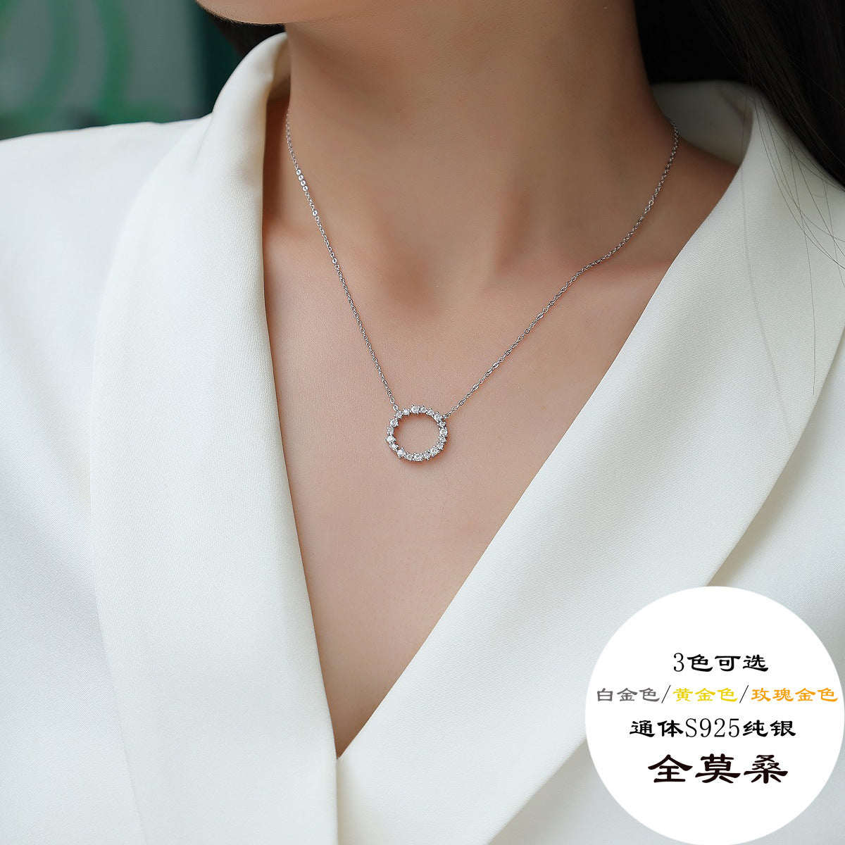 纯银饰品项链学生百搭礼物锁骨链女颈链吊坠女