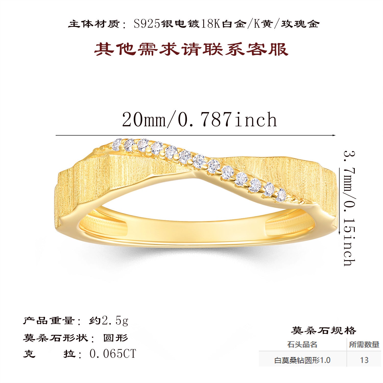 新款纯银蕾丝系列指环轻奢小众百搭潮流精致戒指女