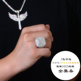 豪镶宽面嘻哈戒指新款电镀18k白金豪镶男士戒指