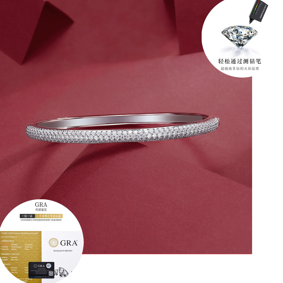 东南亚女气质手镯番s925银精品手镯莫桑石新款