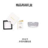 S925纯银莫桑石女戒指莫桑石时尚网红同款戒指