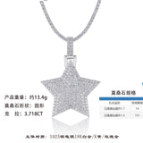 S925纯银镶嵌莫桑嘻哈吊坠个性搞怪大号夸张可穿网球链项坠