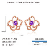 新款方晶镶嵌莫桑石圆环耳钉情人节精致时尚花朵耳环女
