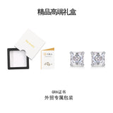 热销方形男士女士S925银莫桑石耳钉