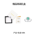 新款S925纯银镶嵌莫桑石戒指时尚小众轻奢指环女