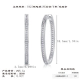 冷淡风气质小众圆圈耳扣双排莫桑石耳环饰品简约百搭耳饰女