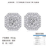 新款迷你简约气质百搭显白莫桑石耳钉轻奢耳环女款