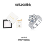 热销女豪华气质高奢戒指闭口女士求婚戒指S925银5克拉莫桑石