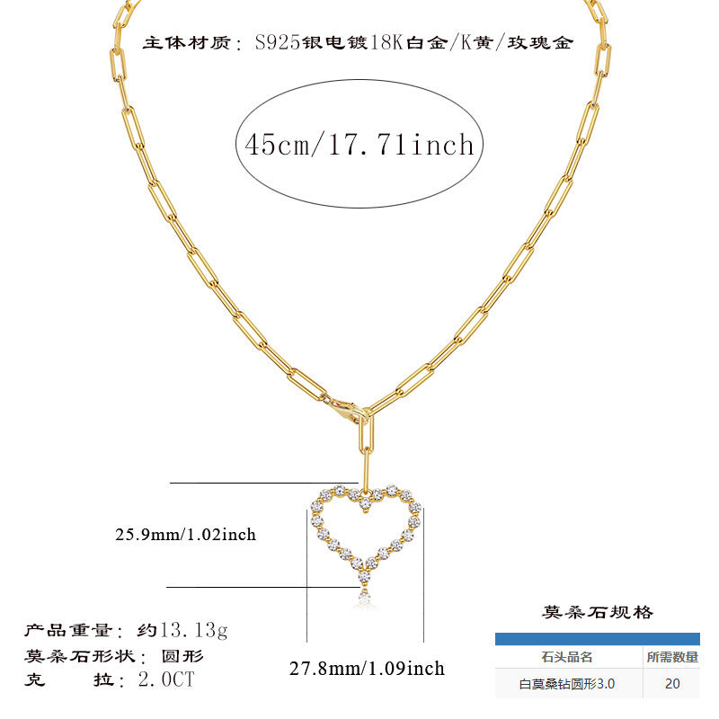 纯银叠戴莫桑石心形吊坠锁骨链电镀18K流苏吊坠项链女