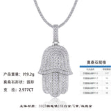 S925纯银镶嵌莫桑嘻哈吊坠个性搞怪大号夸张可穿网球链项坠