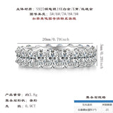 S925银莫桑石满圈指环圈戒