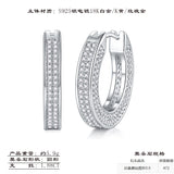 冷淡风气质小众圆圈耳扣双排莫桑石耳环饰品简约百搭耳饰女