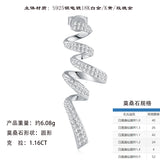 新款S925银欧式风莫桑石耳钉个性简约螺旋型长款S形状耳环女