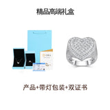 热榜莫桑石男戒配GRA S925银精工轻奢款情人节礼物嘻哈戒指