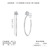 冷淡风气质小众圆圈耳扣双排莫桑石耳环饰品简约百搭耳饰女