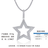 S925纯银镶嵌莫桑嘻哈吊坠个性搞怪大号夸张可穿网球链项坠