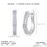 冷淡风气质小众圆圈耳扣双排莫桑石耳环饰品简约百搭耳饰女