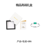 新款S925纯银八角形祖母绿戒指女轻奢时尚简约指环